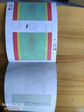 Audi A3 2.0 FSI | Mobile.bg    13