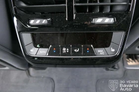 BMW iX 50 xDrive Sport - 139900 лв. / 71529.73 € - 60357879 14