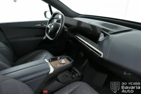 BMW iX 50 xDrive Sport - 139900 лв. / 71529.73 € - 60357879 7