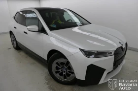 BMW iX 50 xDrive Sport - 139900 лв. / 71529.73 € - 60357879 4
