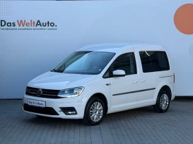 VW Caddy 