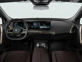 BMW iX xDrive45 | Auto.bg — изображение 10