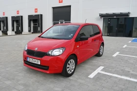 Skoda Citigo 1.0 MPI НА ГАЗ - 3000 € - 24398395 2