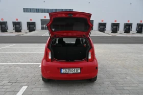 Skoda Citigo 1.0 MPI НА ГАЗ - 3000 € - 24398395 12