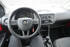 Skoda Citigo 1.0 MPI НА ГАЗ - 3000 € - 24398395 17