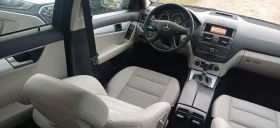 Mercedes-Benz C 180 С 180 KOMPRESSOR | Auto.bg — изображение 11