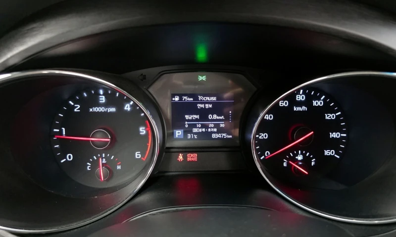 Kia Carnival 11-Seater Deluxe, снимка 8 - Автомобили и джипове - 51843155