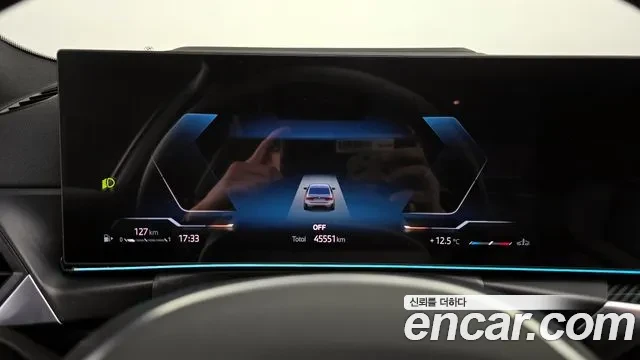 BMW 340 M340i| 360| Harmon-Cardon| Лизинг-650Евро/м, снимка 7 - Автомобили и джипове - 54454856