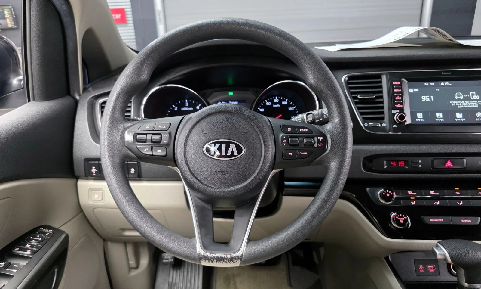 Kia Carnival 11-Seater Deluxe | Mobile.bg   13