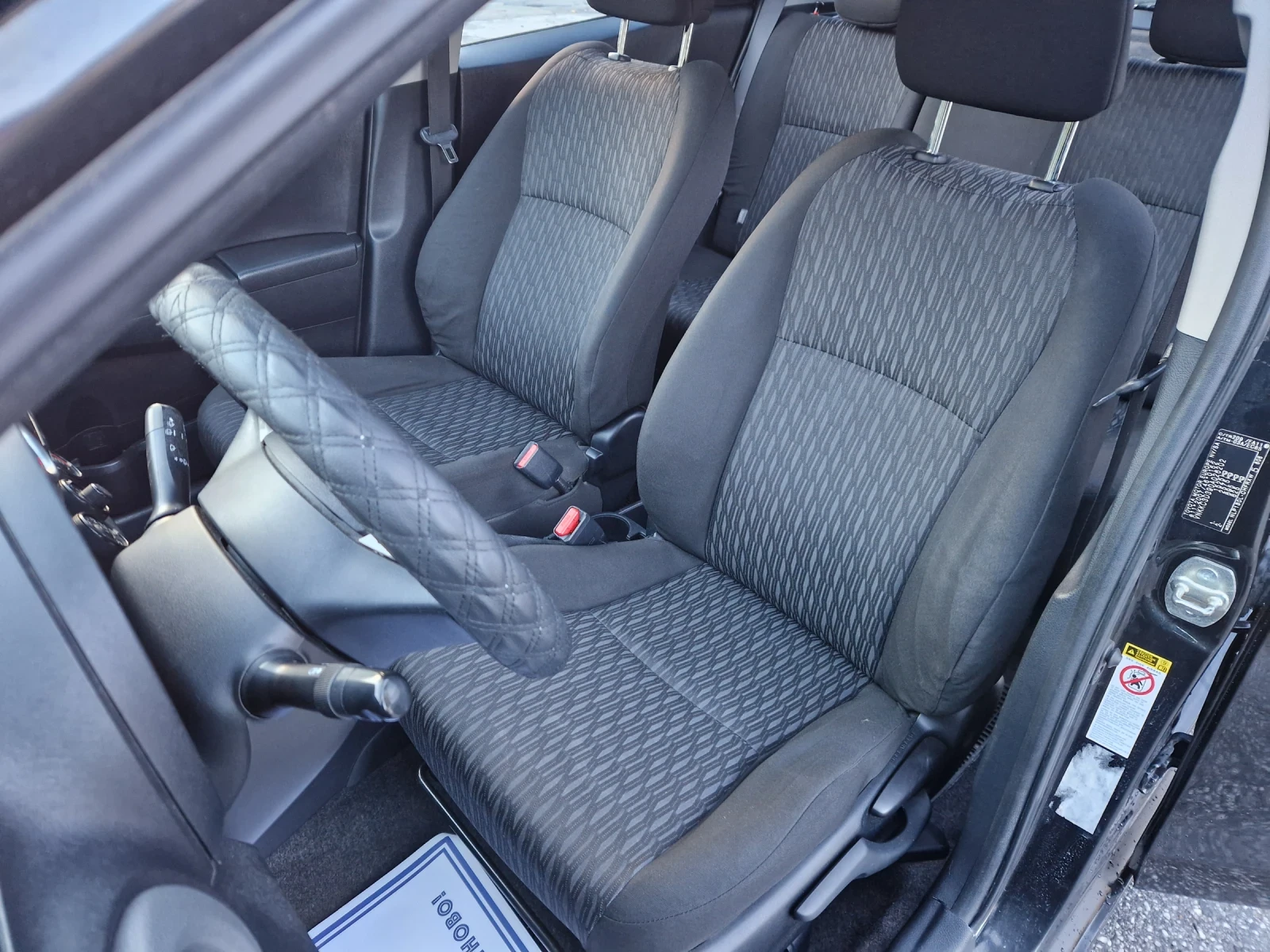 Toyota Yaris 1.4D4D 6ck. - изображение 8