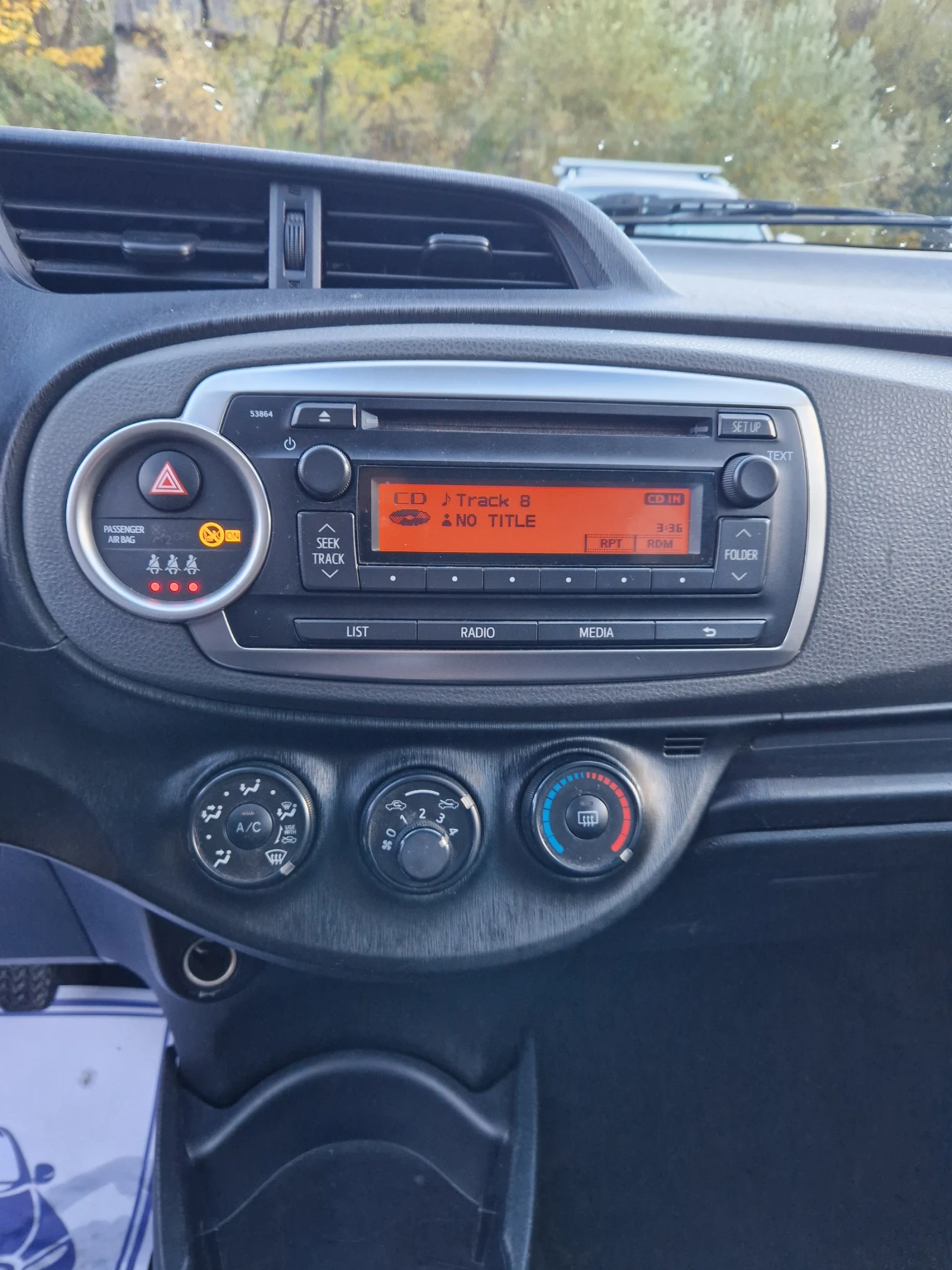 Toyota Yaris 1.4D4D 6ck. | Mobile.bg   15