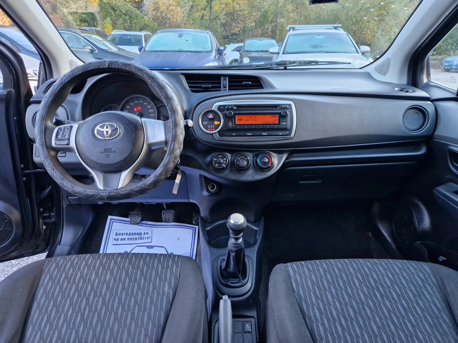 Toyota Yaris 1.4D4D 6ck. - изображение 10