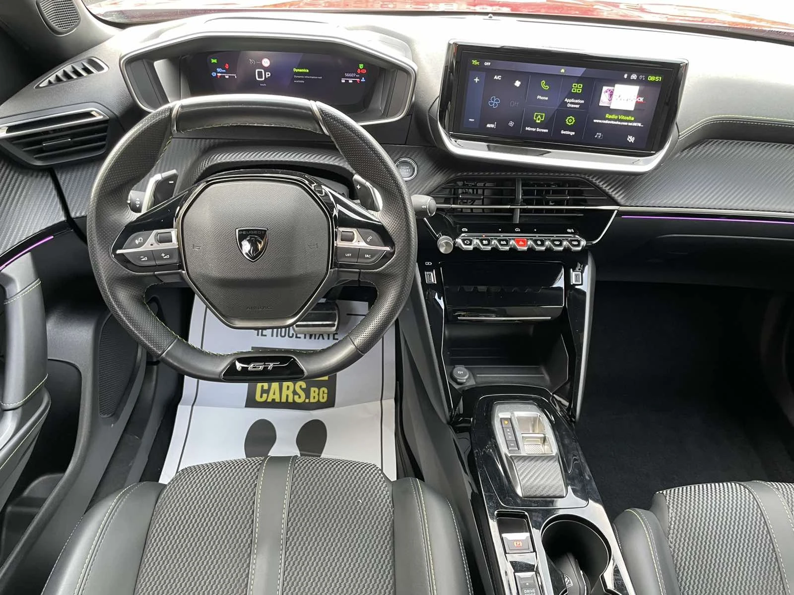 Peugeot 2008 GT !!! 2  !!! | Mobile.bg   5