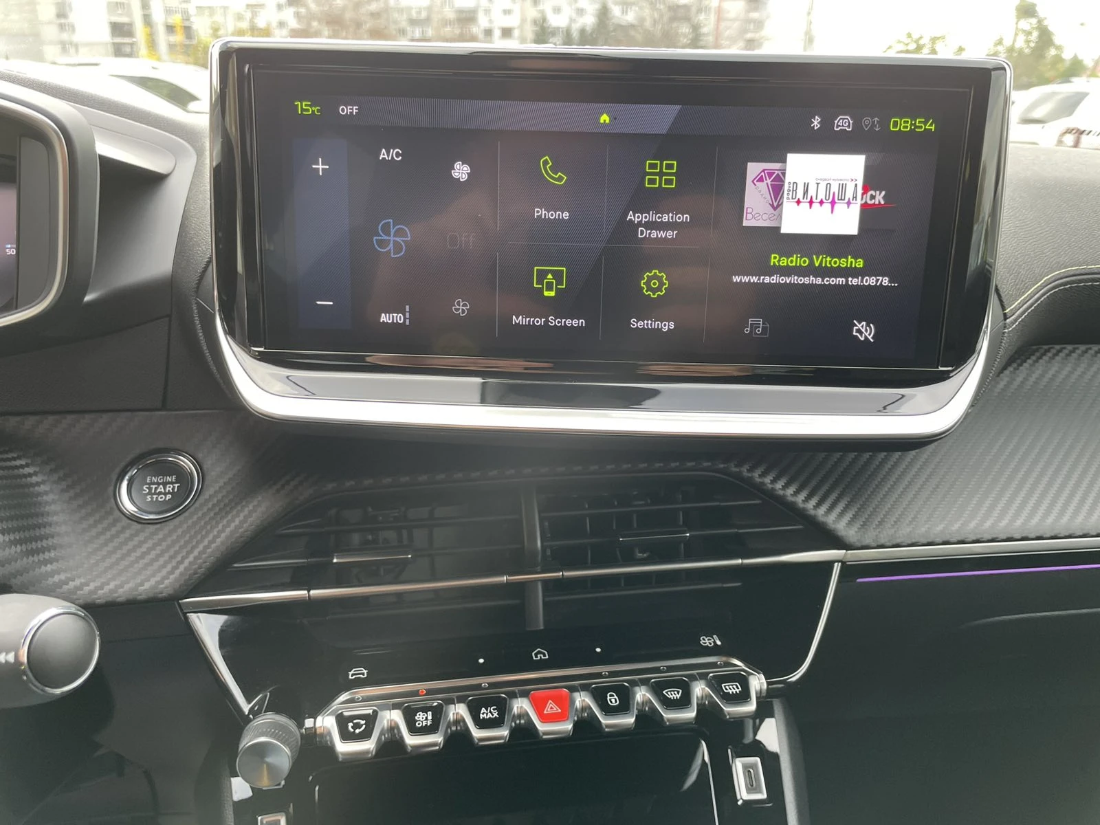 Peugeot 2008 GT !!! 2  !!! | Mobile.bg   7