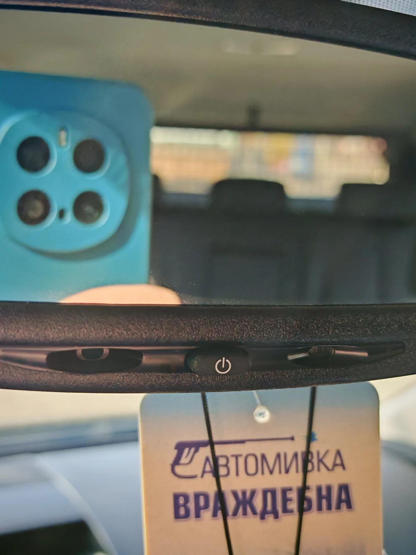 Mazda 6 ����� | Mobile.bg � ����������� 15