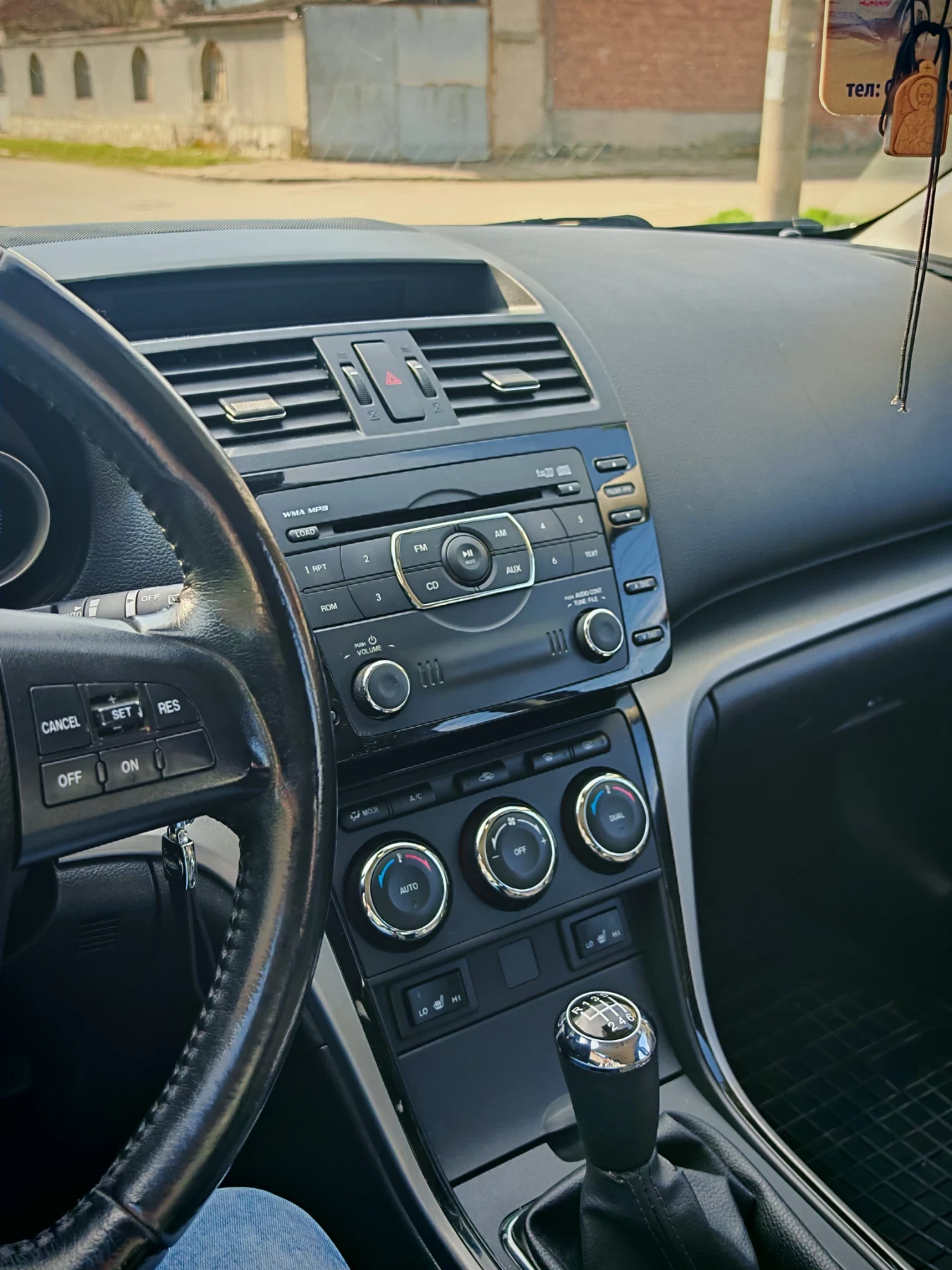 Mazda 6 ����� | Mobile.bg � ����������� 11