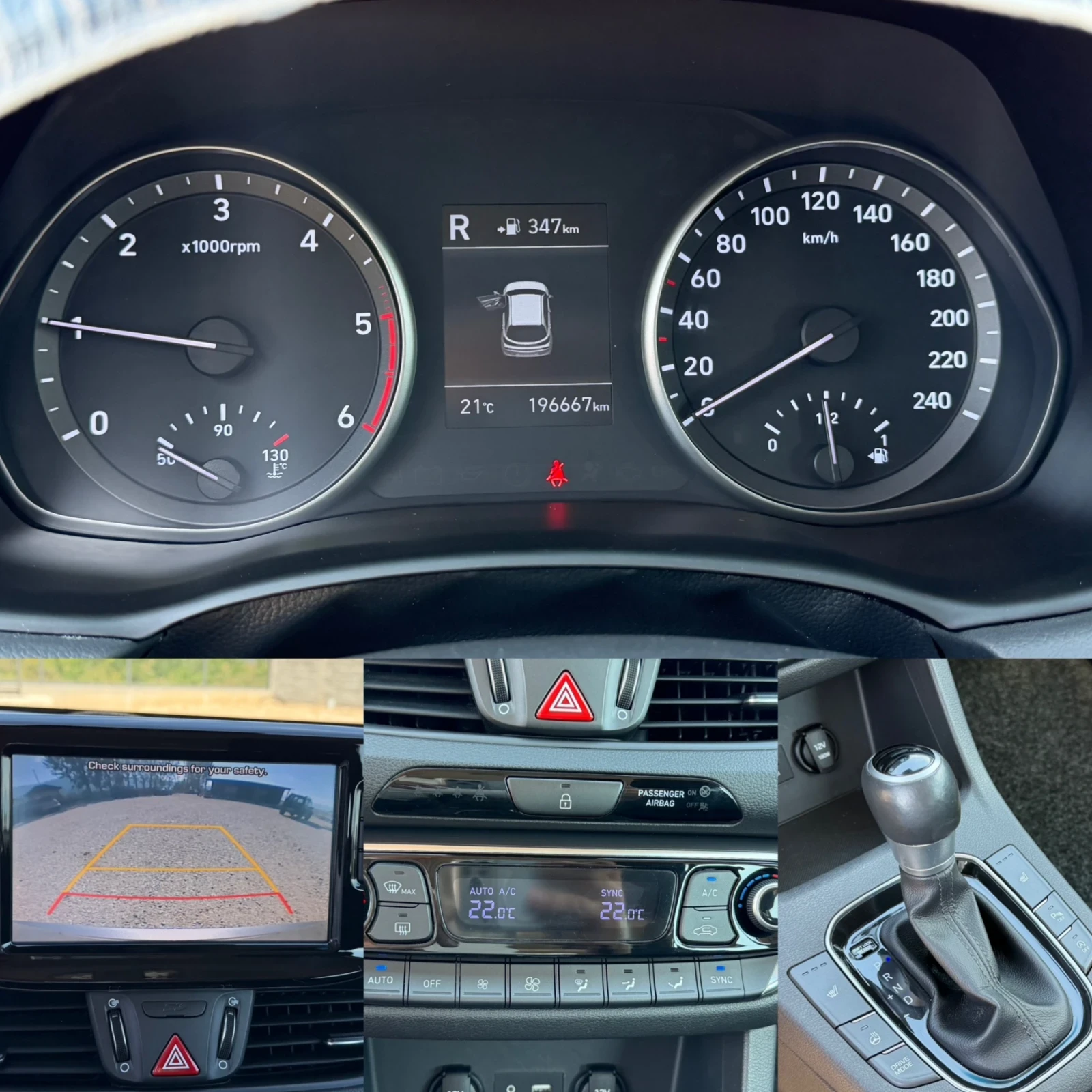 Hyundai I30 1.6CRDI AUTOMATIC 7DCT, снимка 15 - Автомобили и джипове - 53687826