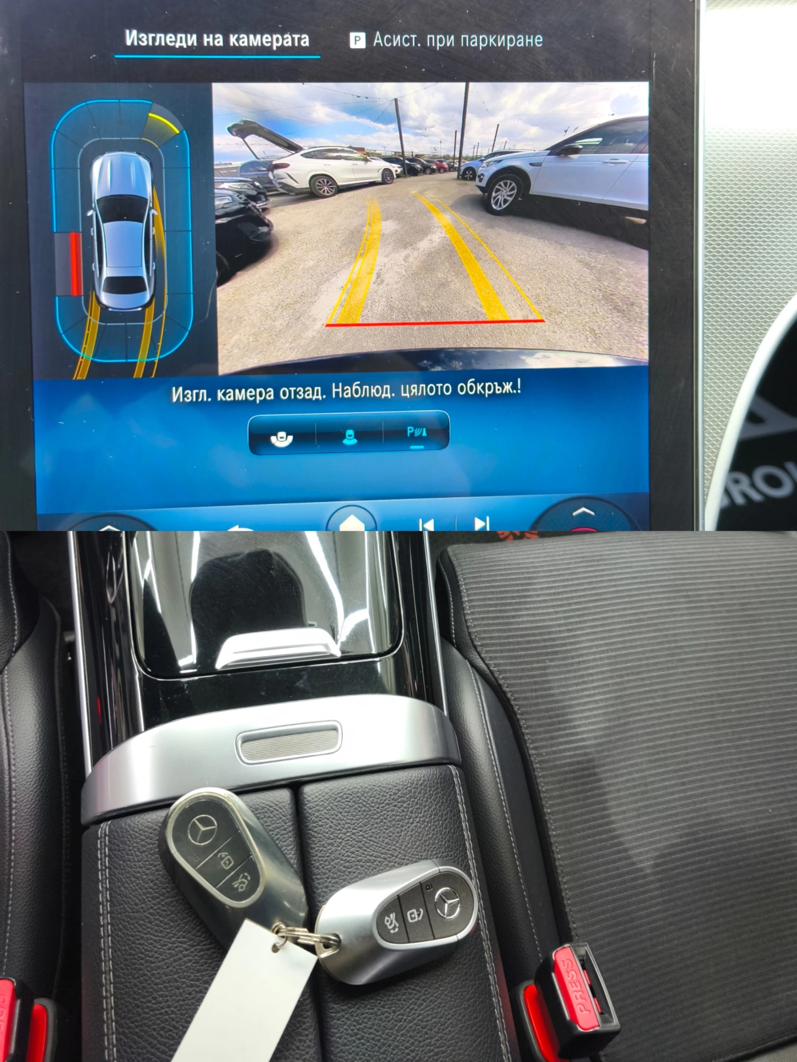 Mercedes-Benz C 220 d Automatic 200k.c Euro6D, снимка 12 - Автомобили и джипове - 54149193