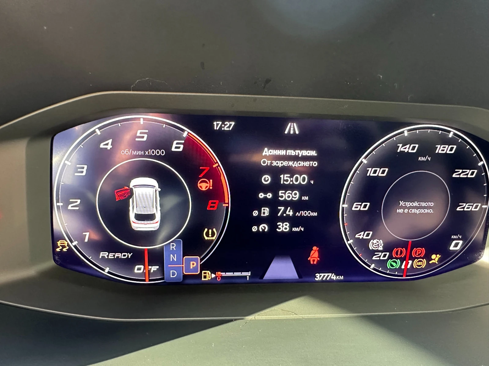 Seat Leon 2.0 TSI 190 к.с., снимка 16 - Автомобили и джипове - 54315381