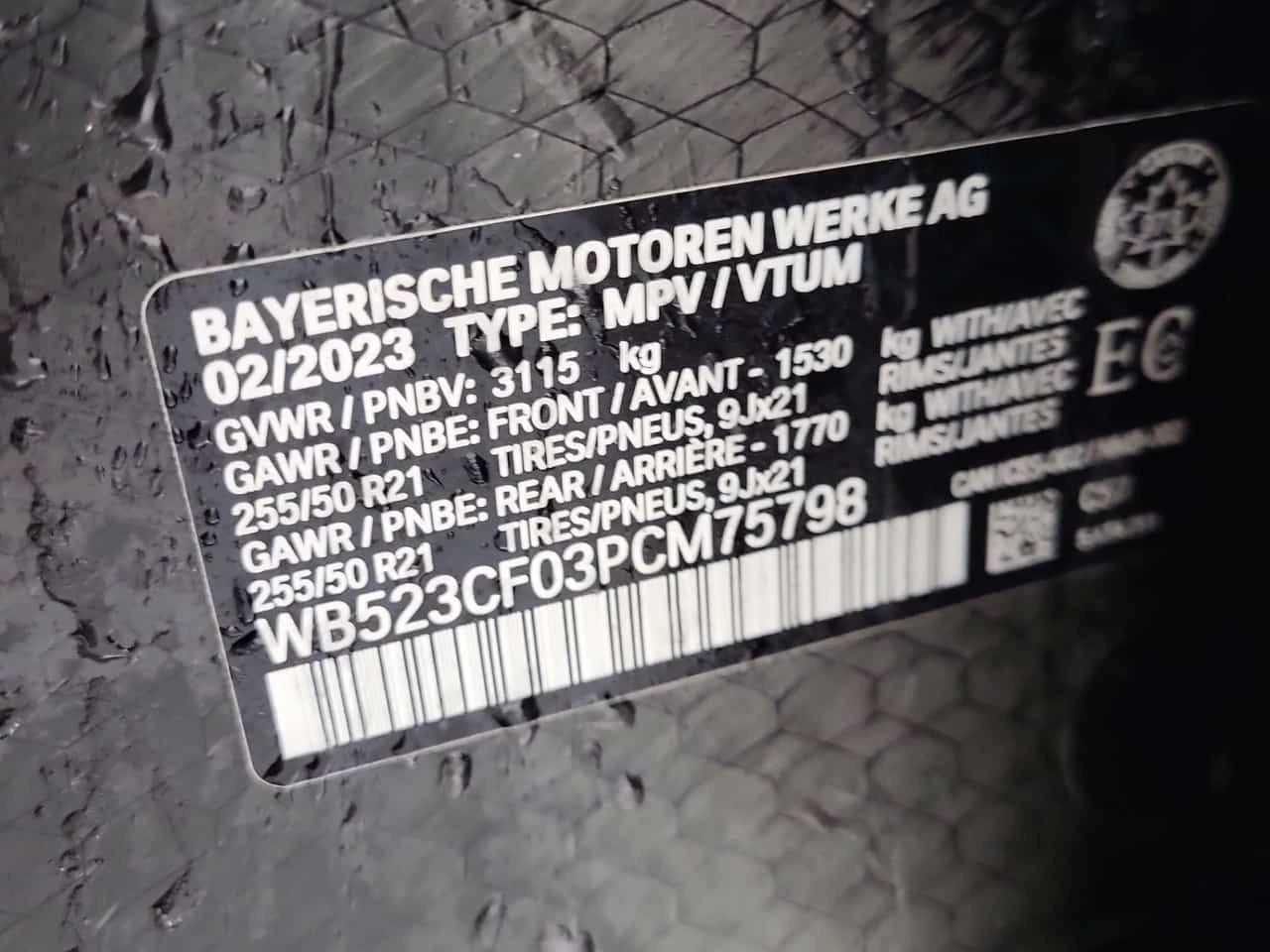 BMW iX XDRIVE50  CARFAX, снимка 15 - Автомобили и джипове - 55099528