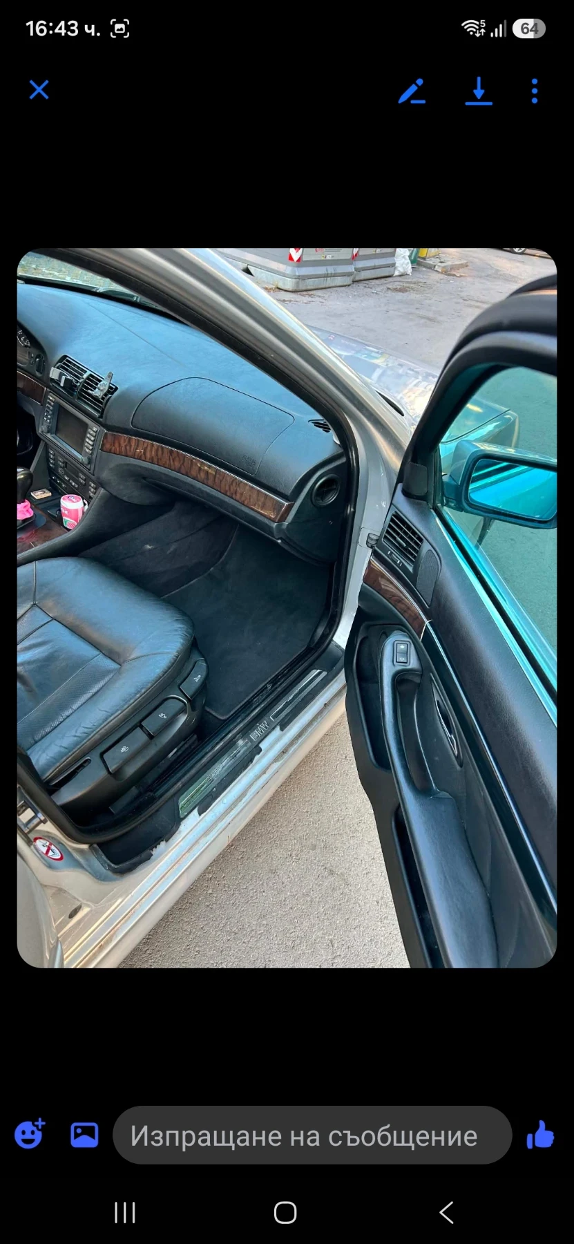 BMW 525 E 39 525 i | Mobile.bg � ����������� 7