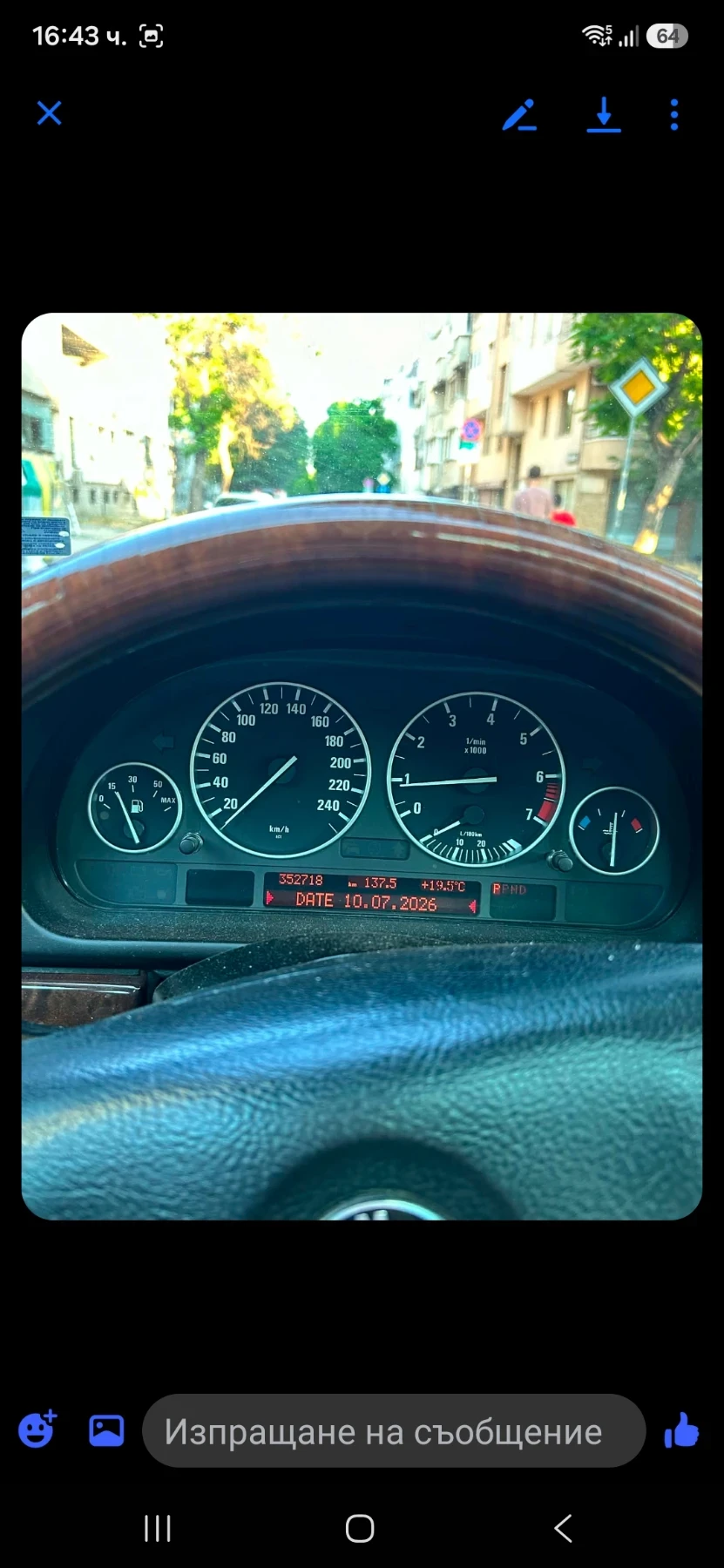 BMW 525 E 39 525 i | Mobile.bg � ����������� 12