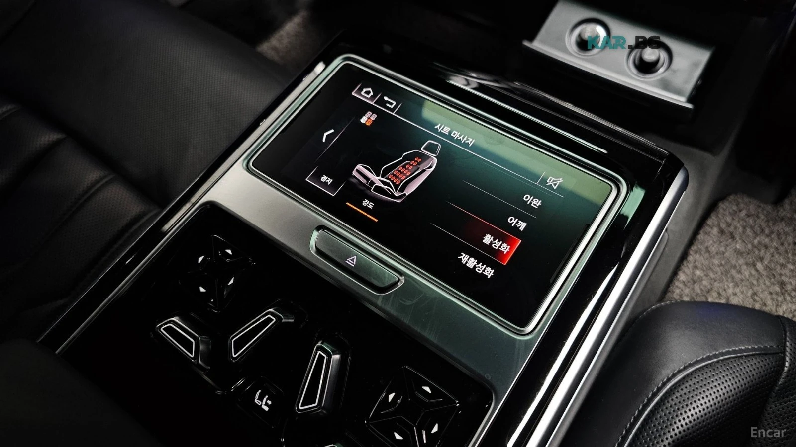 Audi A8 55 TFSI QUATTRO LWB* HUD* 360* МАСАЖИ, снимка 16 - Автомобили и джипове - 56011470