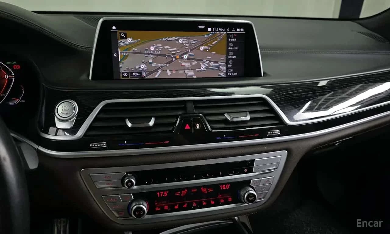 BMW 730 LONG XDRIVE * ��������� ���� �� ��������*  | Mobile.bg � ����������� 14