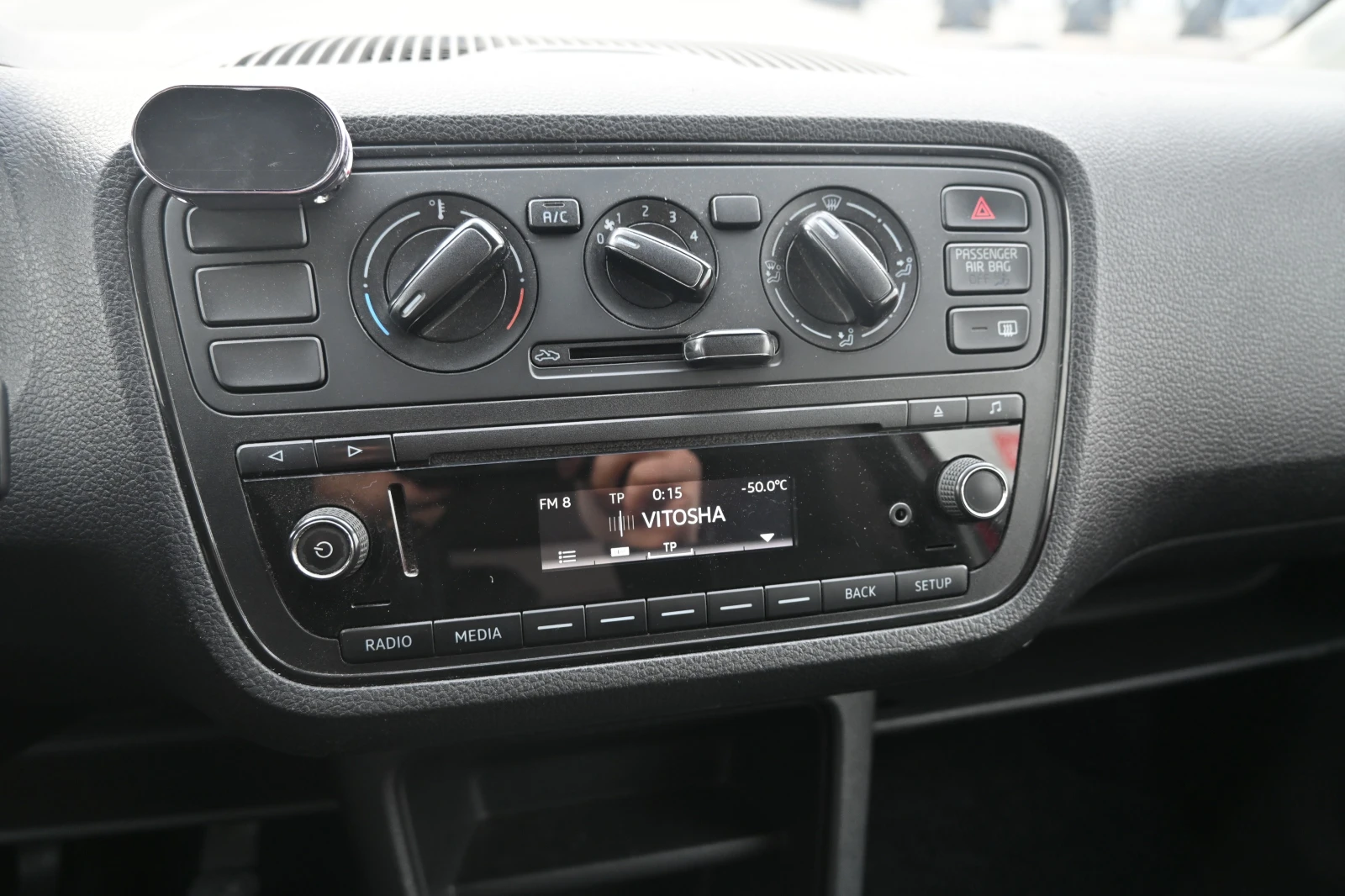 Skoda Citigo 1.0 MPI �� ��� | Mobile.bg � ����������� 16