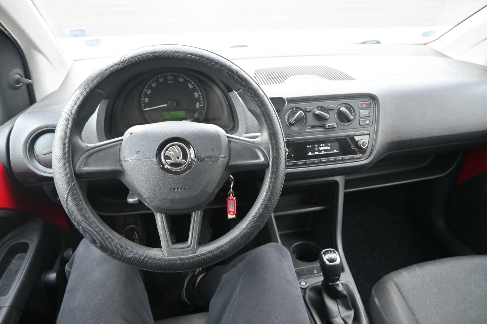Skoda Citigo 1.0 MPI �� ��� | Mobile.bg � ����������� 17