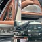 Обява за продажба на BMW 550 M5 3D xDrive ~52 999 лв. - изображение 6