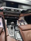 Обява за продажба на BMW 550 M5 3D xDrive ~52 999 лв. - изображение 7