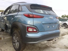 Hyundai Kona Електро 2 броя, снимка 11