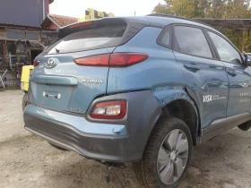 Hyundai Kona Електро 2 броя, снимка 12