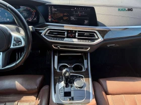 BMW X5 Обдухване * HUD * Laser * АвтоКредит * ЦЕНА ДО БГ), снимка 10