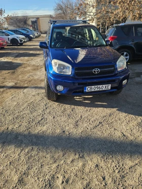 Обява за продажба на Toyota Rav4 ~6 350 лв. - изображение 1