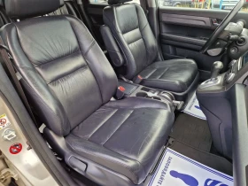 Honda Cr-v 2.0i-VTEC  | Mobile.bg    9