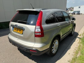 Honda Cr-v 2.0i-VTEC  | Mobile.bg    3