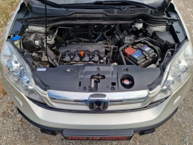 Honda Cr-v 2.0i-VTEC  | Mobile.bg    5