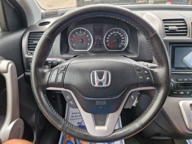 Honda Cr-v 2.0i-VTEC  | Mobile.bg    12
