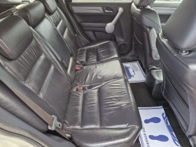 Honda Cr-v 2.0i-VTEC  | Mobile.bg    8
