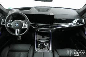 BMW X5 M60i xDrive Sportautomatic | Mobile.bg    6