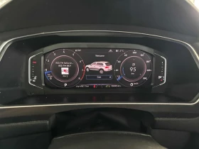 VW Tiguan * Highline * CARFAX * ДИГИТАЛНО ТАБЛО* ПОГДРЕВ*  - 11200 € / 21905.30 лв. - 44955191 8