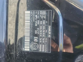 Mercedes-Benz GLA 250 ����� �� ���������| ��������| �������� | Mobile.bg � ����� ������ 16