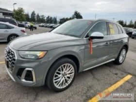 Audi SQ5, снимка 5 - Автомобили и джипове - 56128817