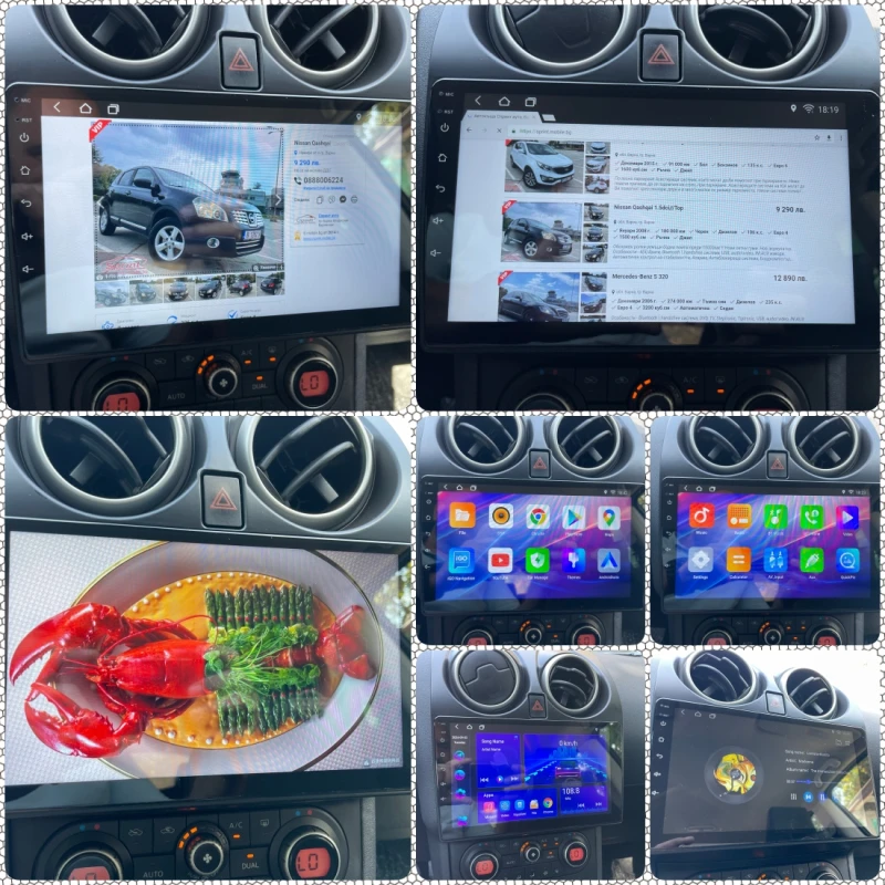 Nissan Qashqai 1.5dci///Android///Navi///Top, снимка 13 - Автомобили и джипове - 47063991