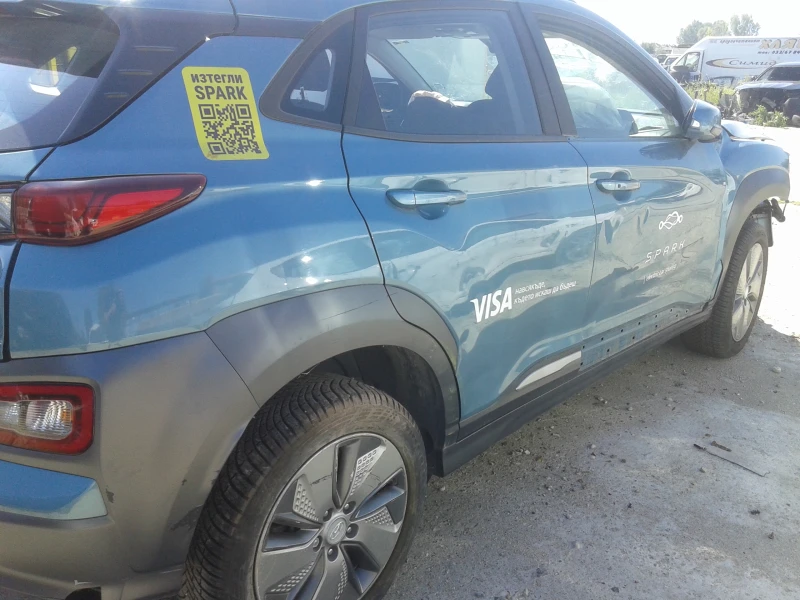 Hyundai Kona Електро 2 броя, снимка 3 - Автомобили и джипове - 51578014