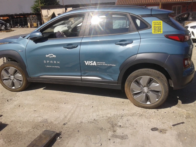 Hyundai Kona Електро 2 броя