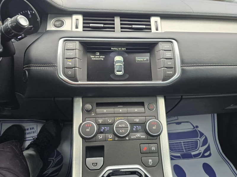 Land Rover Range Rover Evoque 2.2 150к.с 4х4 Топ състояние , снимка 16 - Автомобили и джипове - 52826159