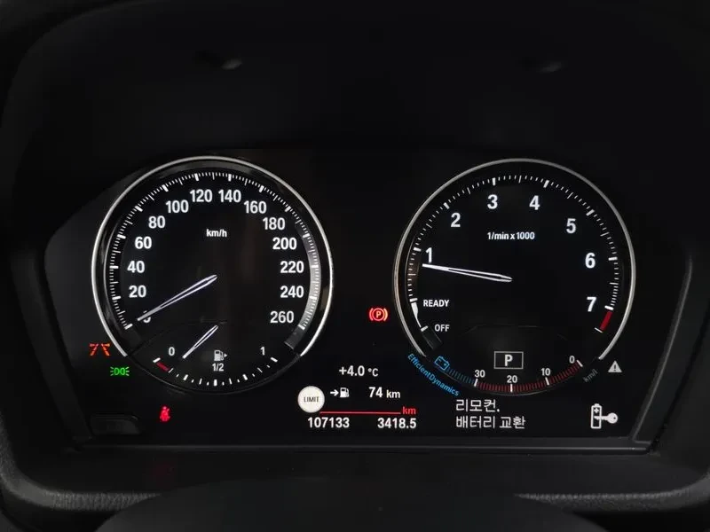 BMW X1 XDRIVE 20I XLINE, снимка 8 - Автомобили и джипове - 55363295